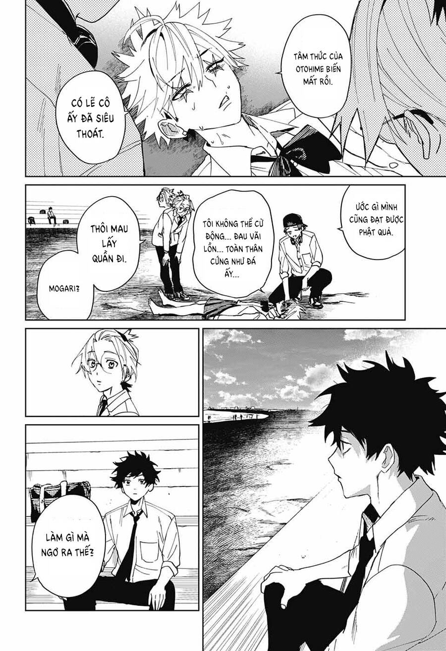 Phantom Busters Chap 4 - Next Chap 5
