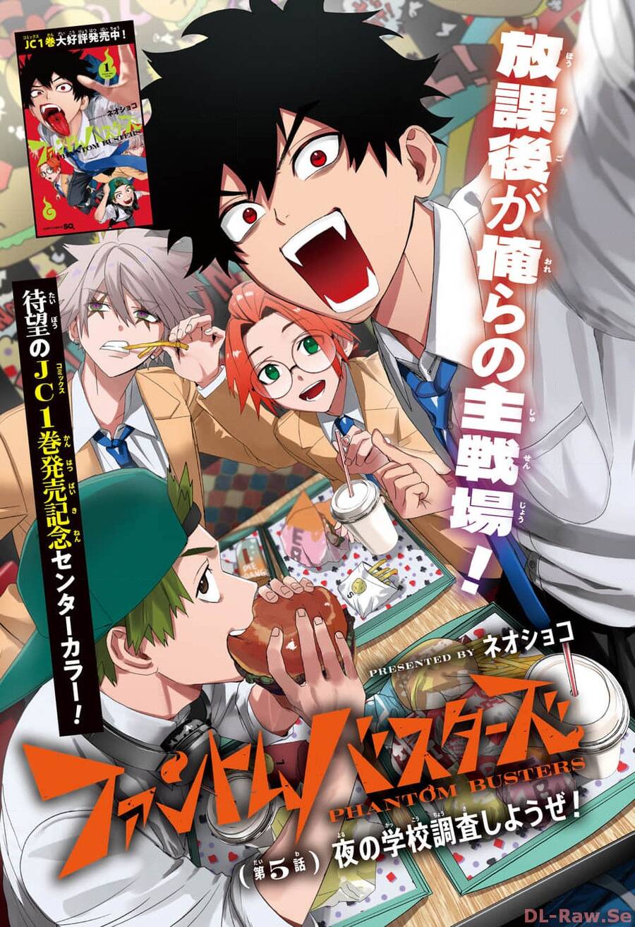 Phantom Busters Chap 8 - Next Chap 9