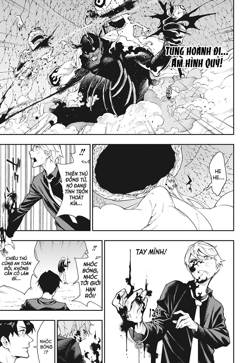 Phantom Seer Chap 13 - Next Chap 14