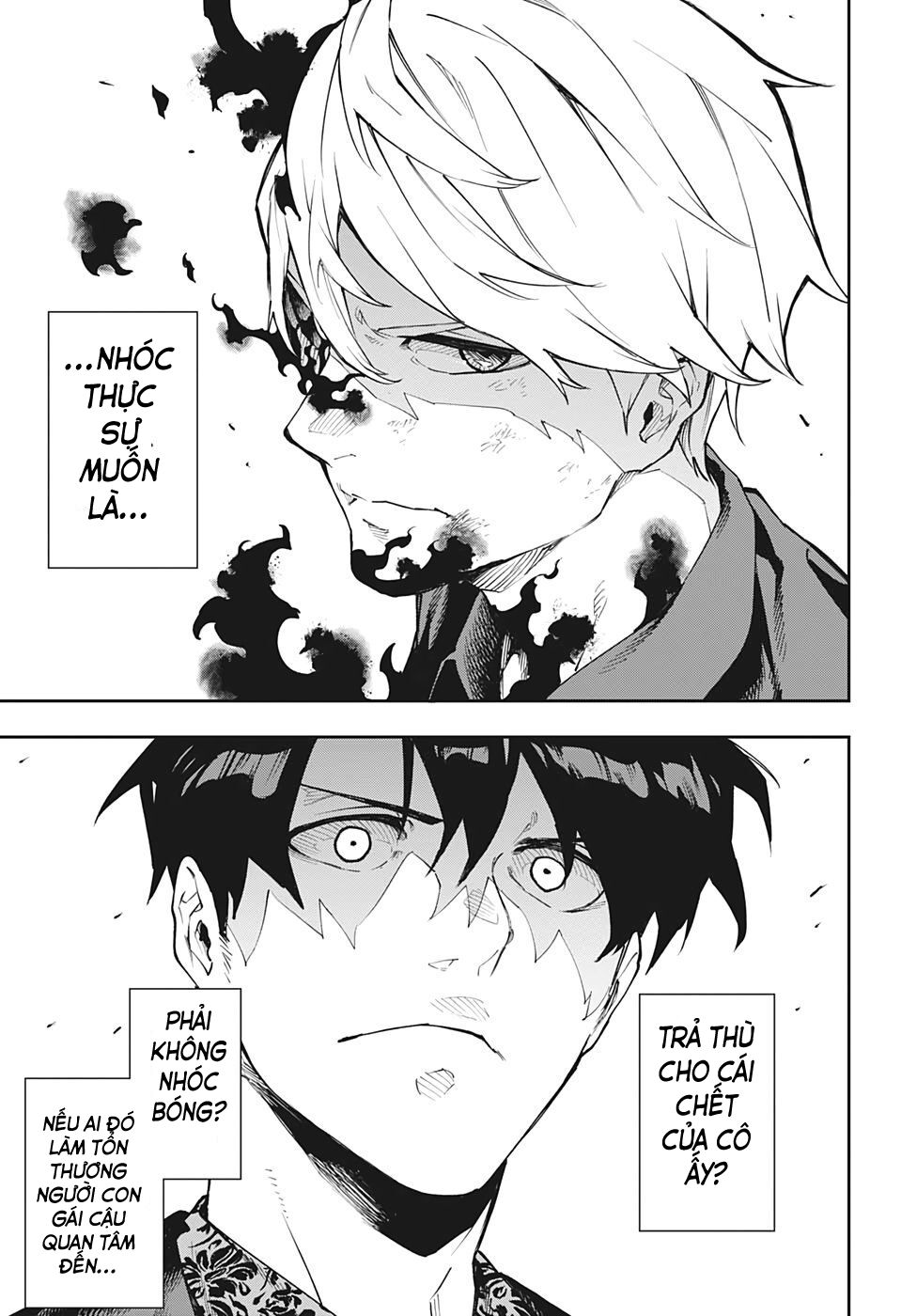 Phantom Seer Chap 13 - Next Chap 14
