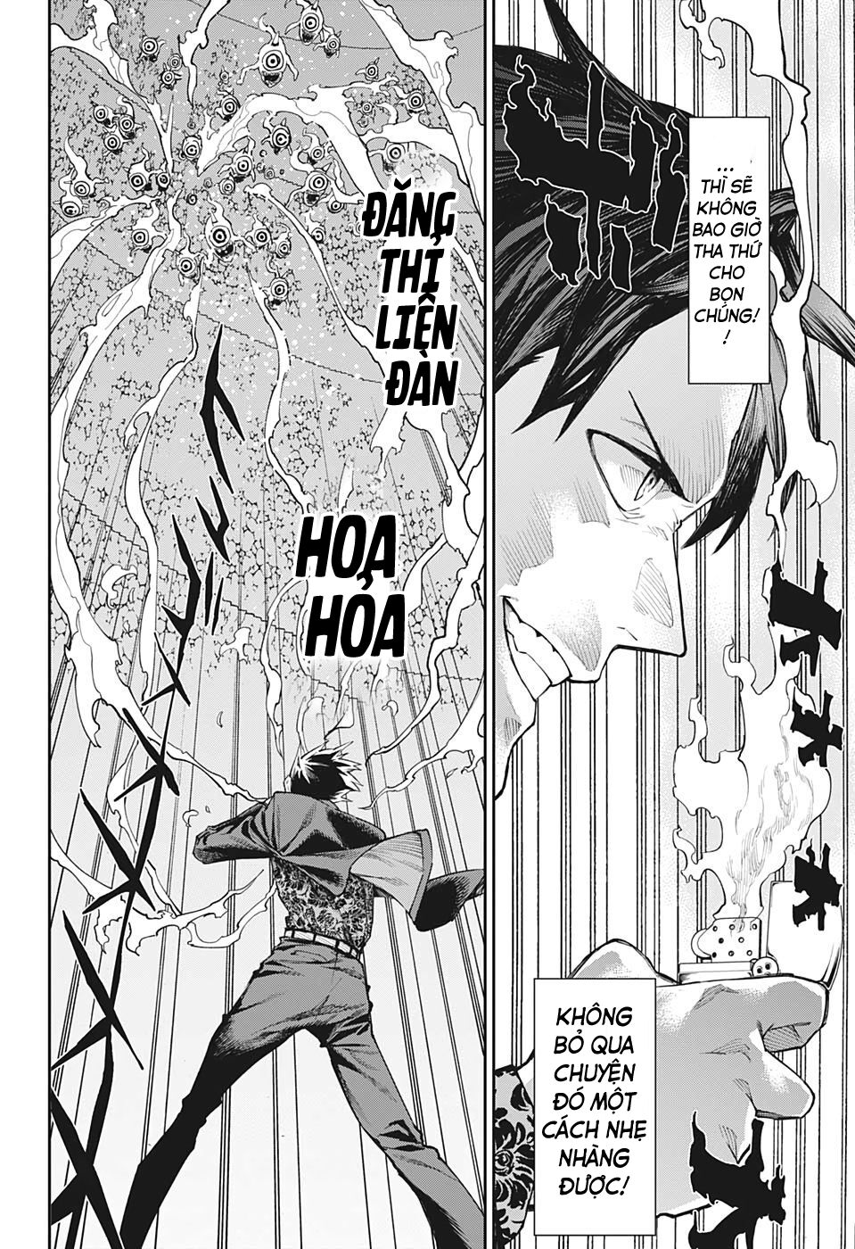 Phantom Seer Chap 13 - Next Chap 14