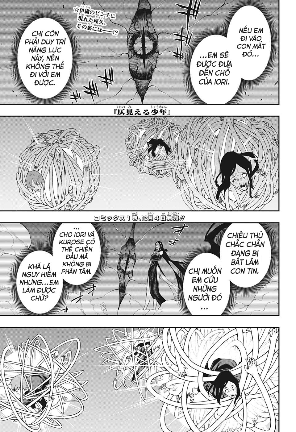 Phantom Seer Chap 13 - Next Chap 14