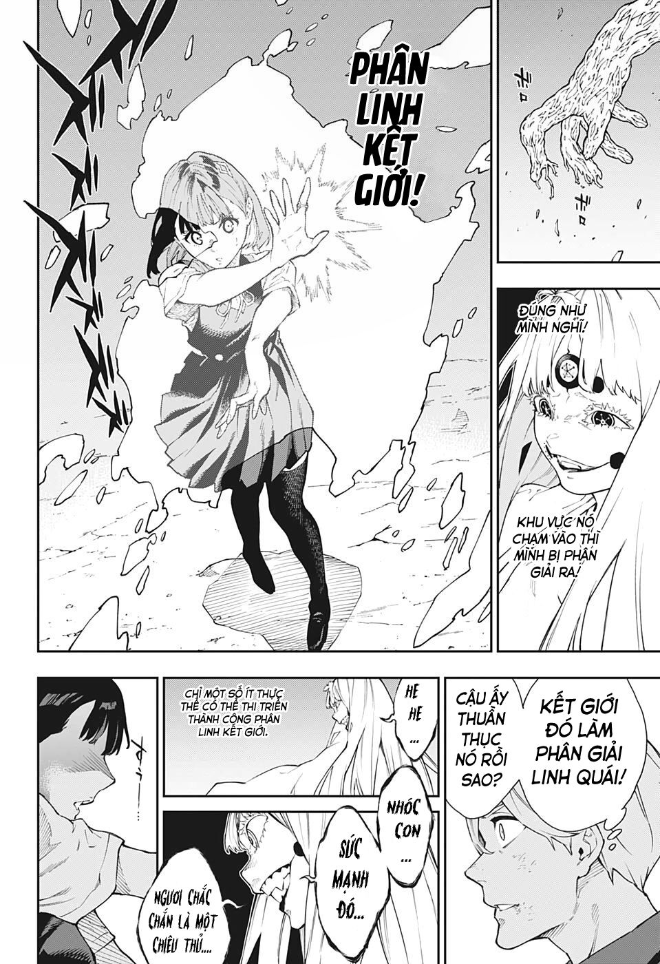 Phantom Seer Chap 13 - Next Chap 14