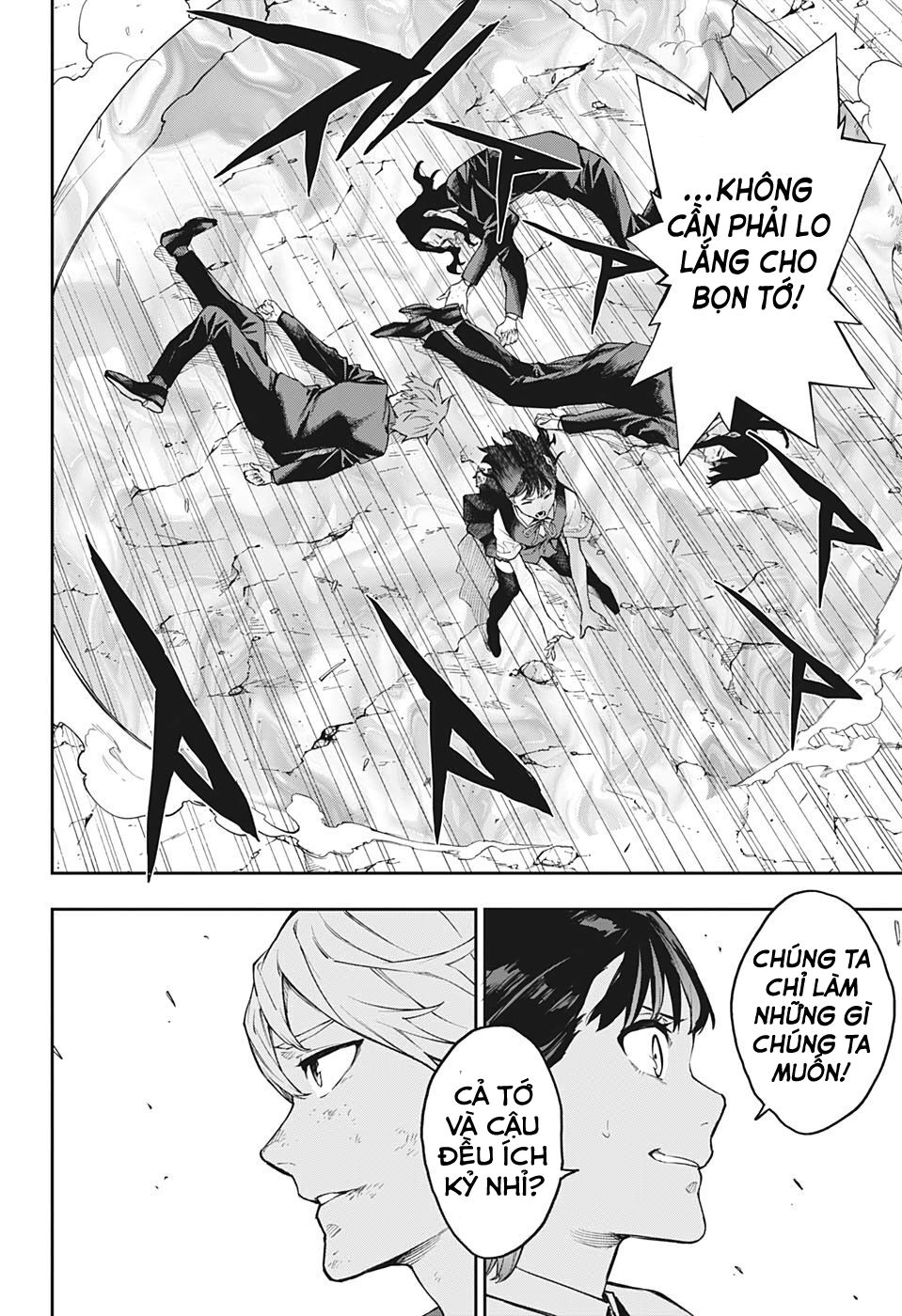 Phantom Seer Chap 13 - Next Chap 14