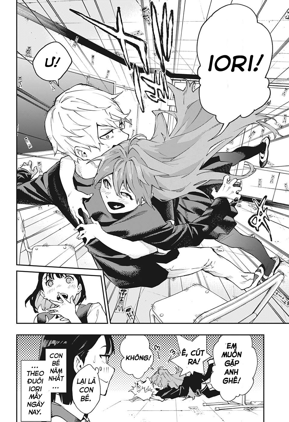 Phantom Seer Chap 14 - Next Chap 15