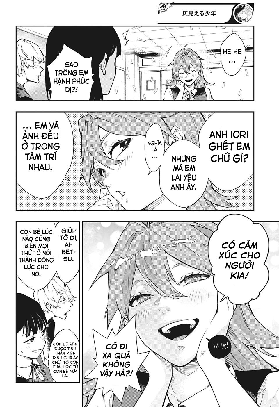 Phantom Seer Chap 14 - Next Chap 15