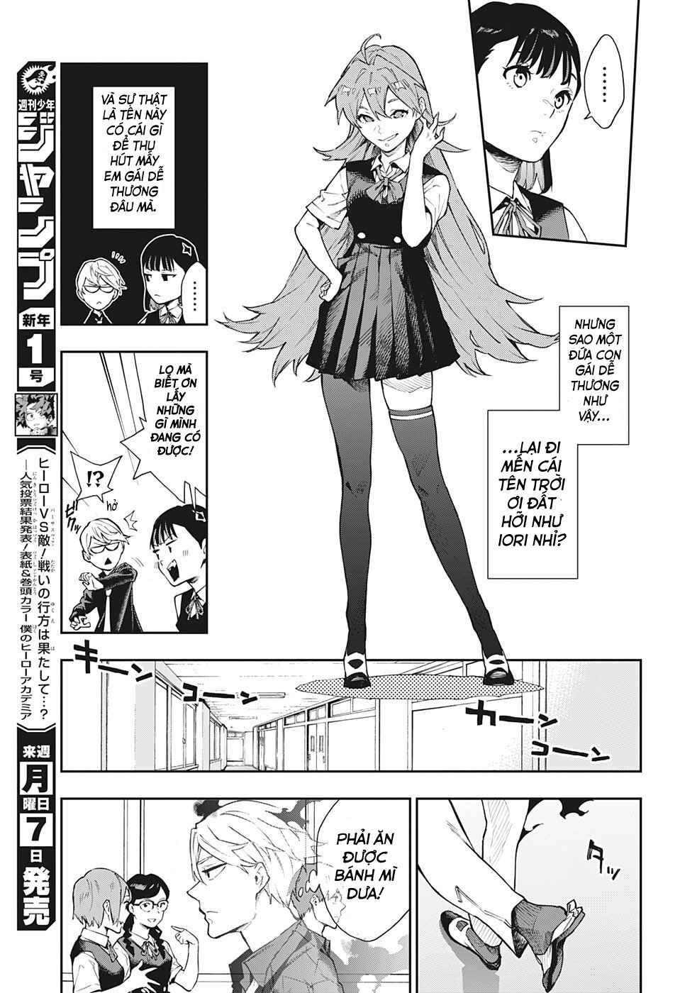 Phantom Seer Chap 14 - Next Chap 15
