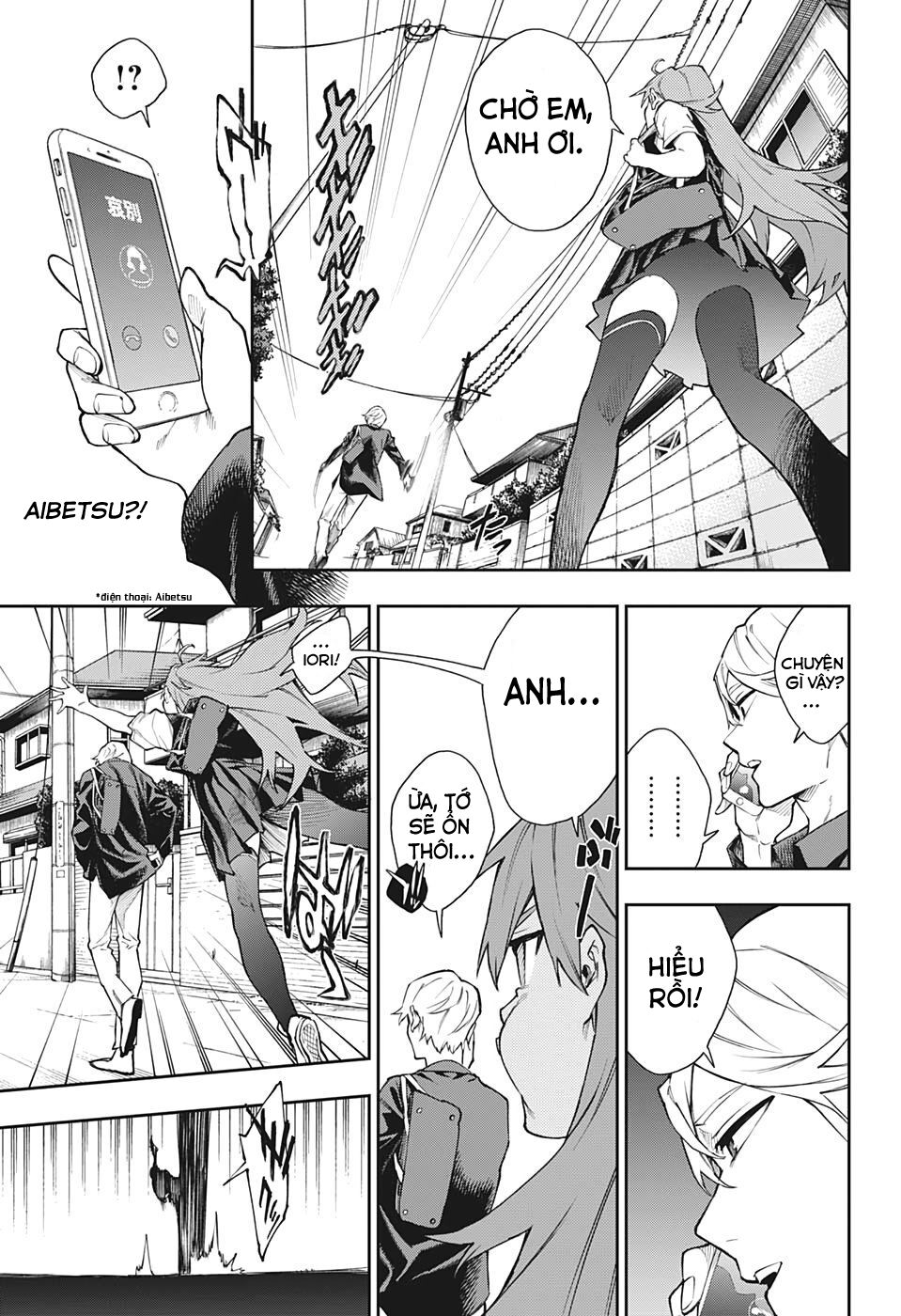 Phantom Seer Chap 14 - Next Chap 15