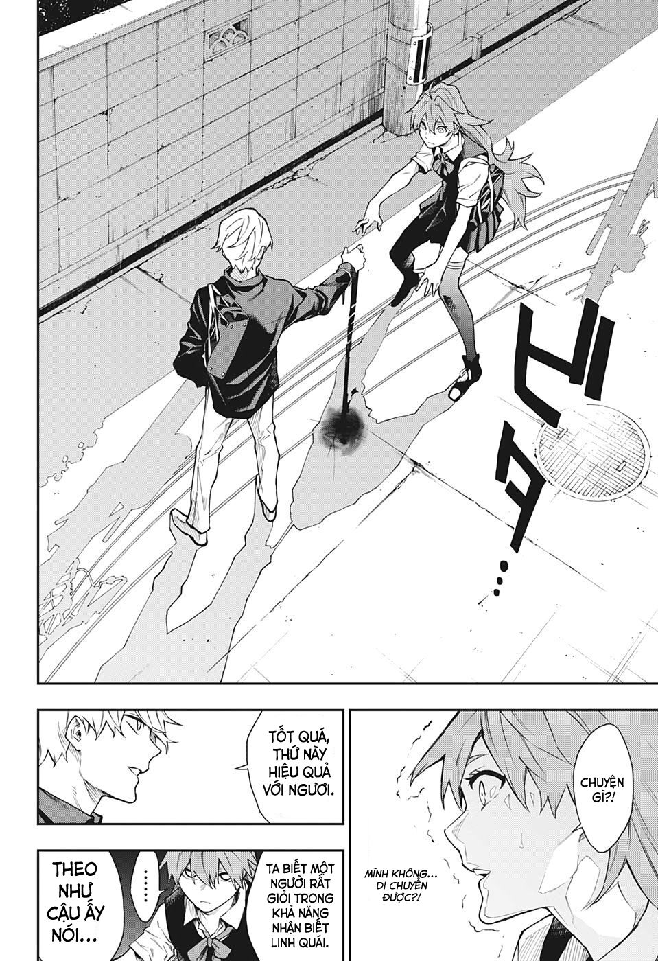 Phantom Seer Chap 14 - Next Chap 15