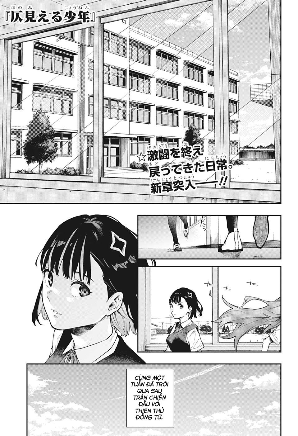 Phantom Seer Chap 14 - Next Chap 15