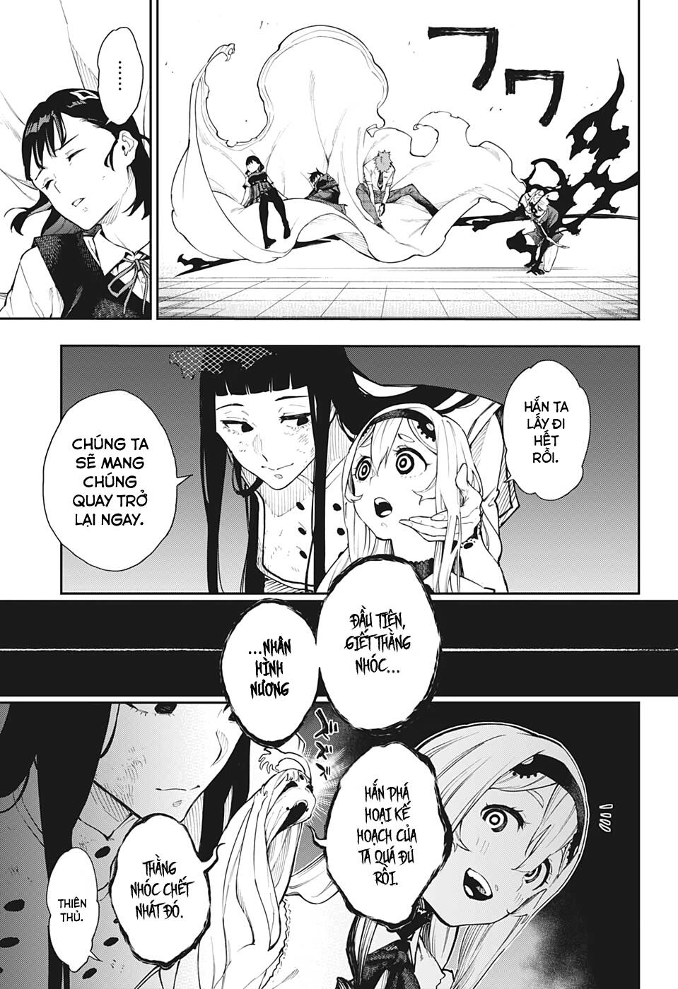 Phantom Seer Chap 29 - Next Chap 30