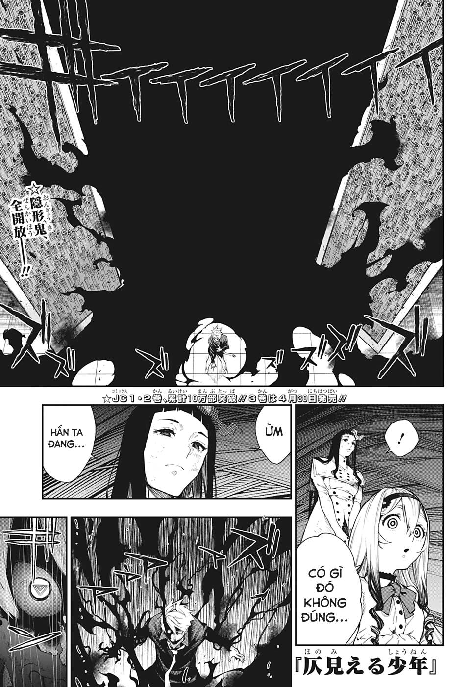 Phantom Seer Chap 29 - Next Chap 30