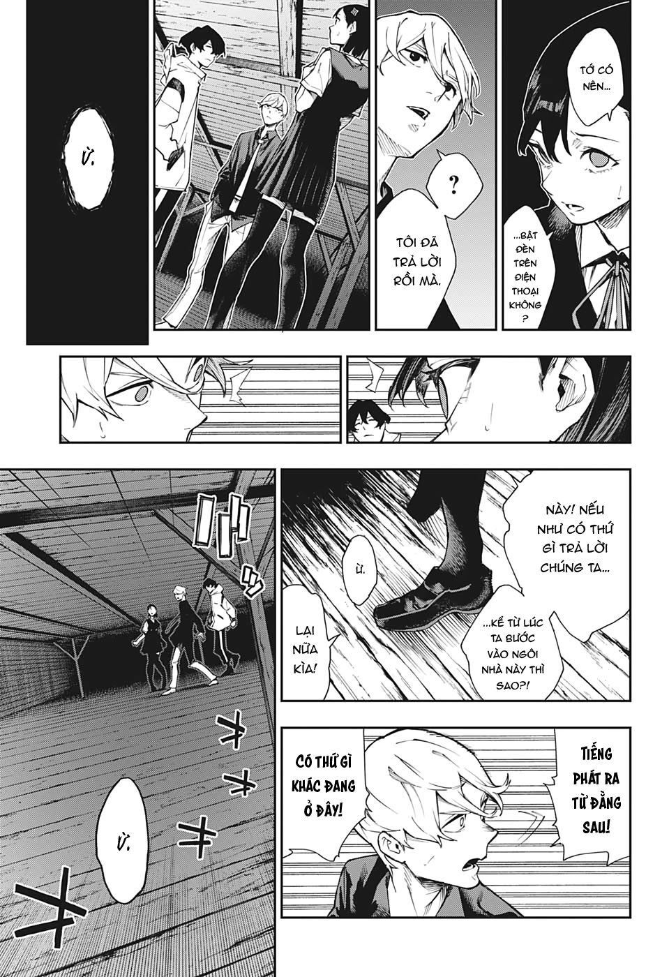 Phantom Seer Chap 3 - Next Chap 4