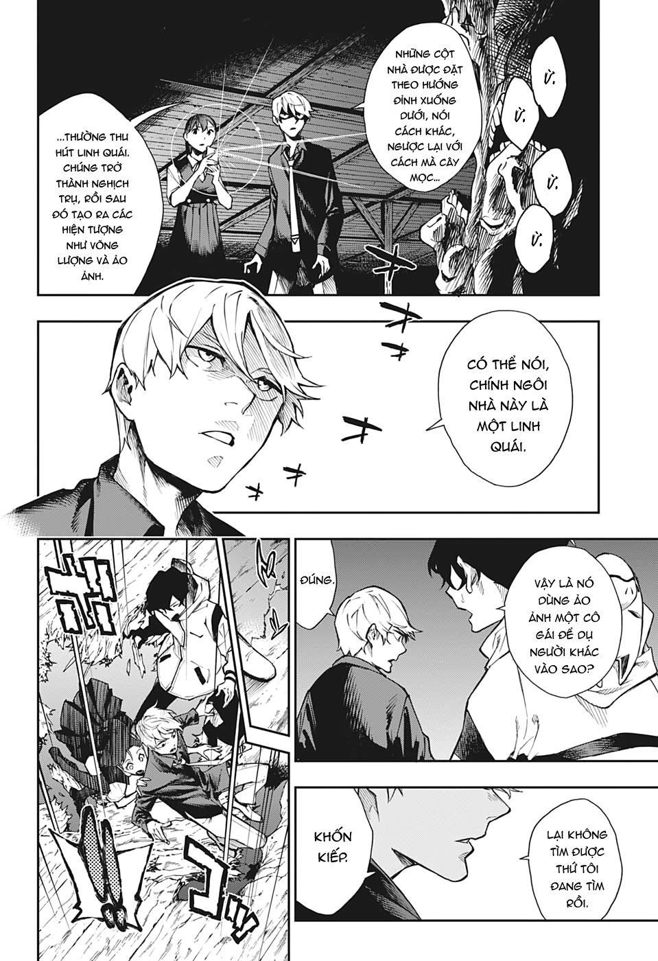 Phantom Seer Chap 3 - Next Chap 4
