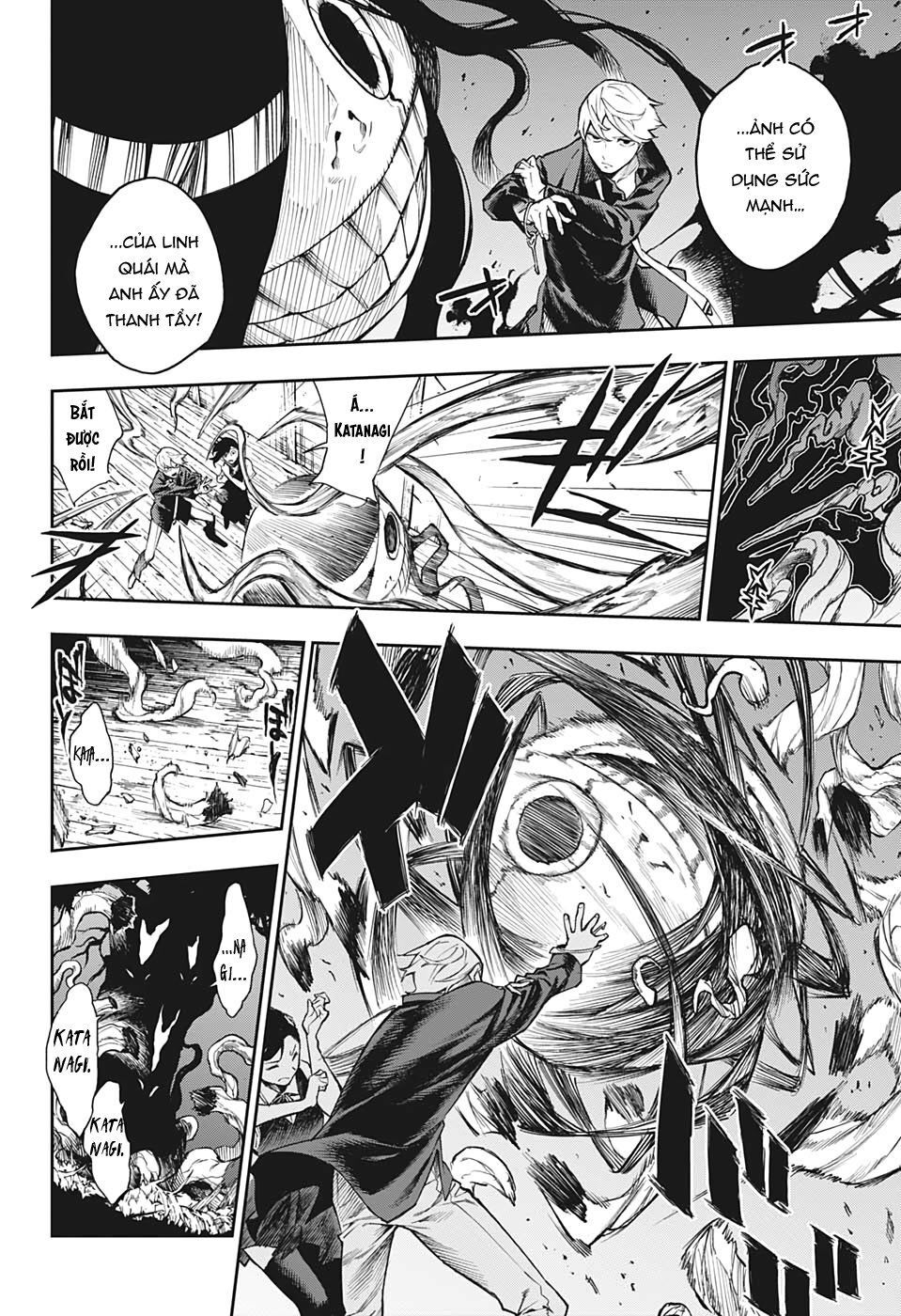 Phantom Seer Chap 3 - Next Chap 4
