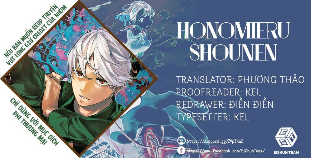 Phantom Seer Chap 3 - Next Chap 4