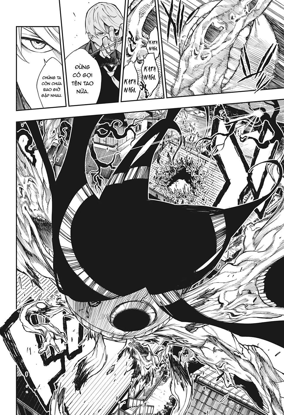 Phantom Seer Chap 3 - Next Chap 4