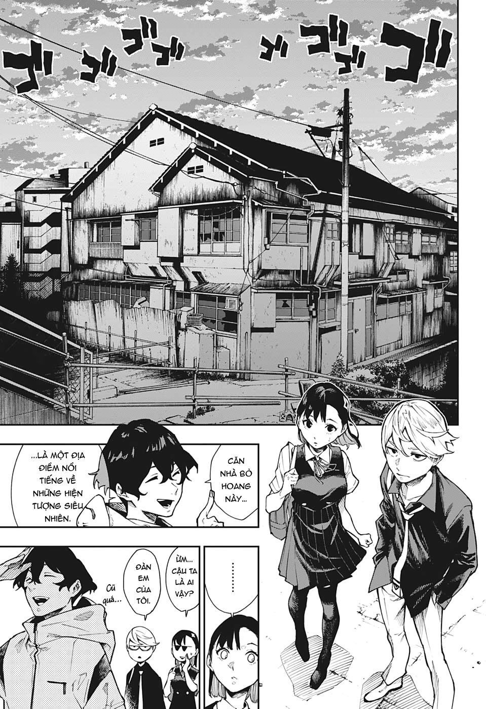 Phantom Seer Chap 3 - Next Chap 4