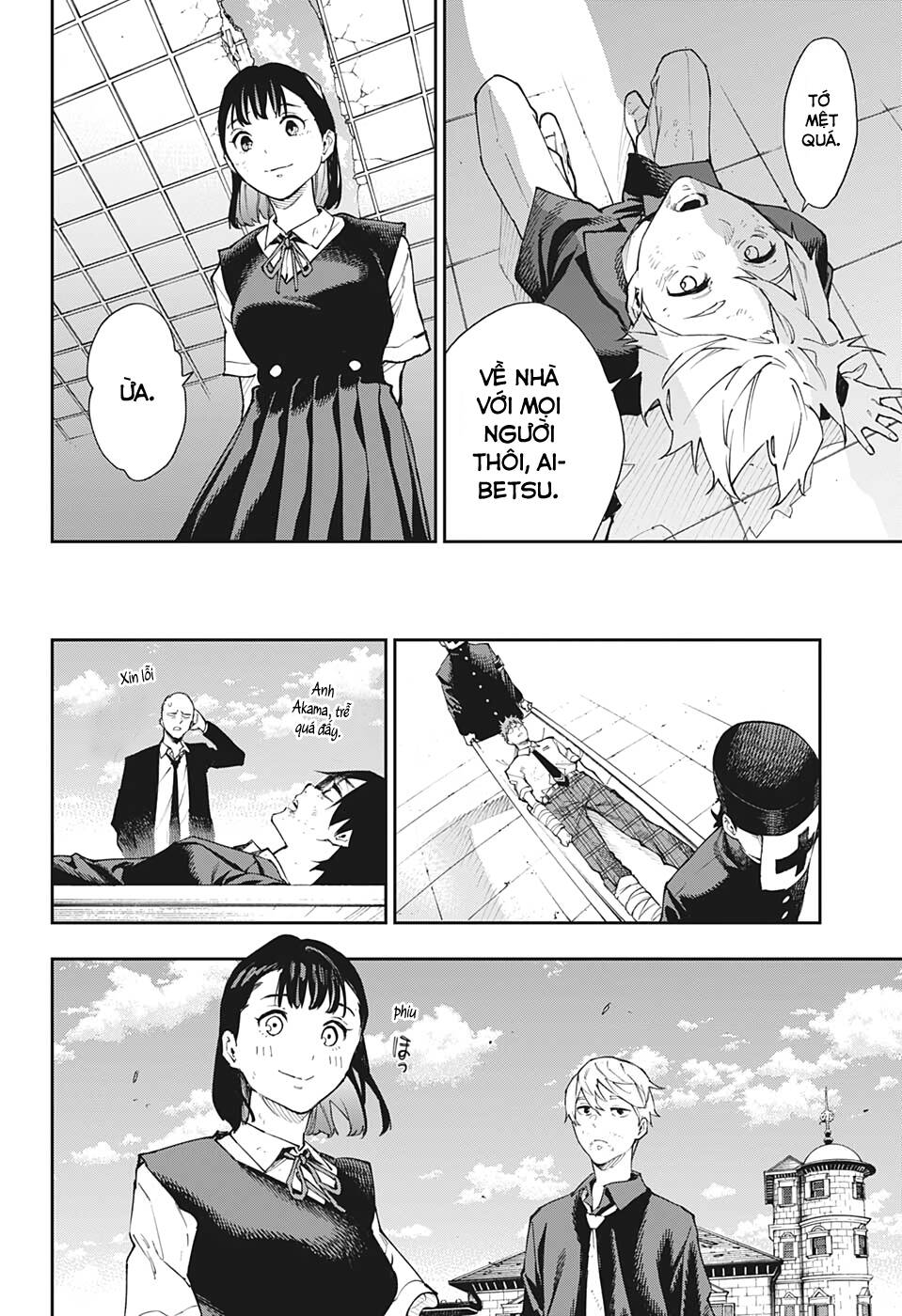Phantom Seer Chap 30 - Next Chap 31