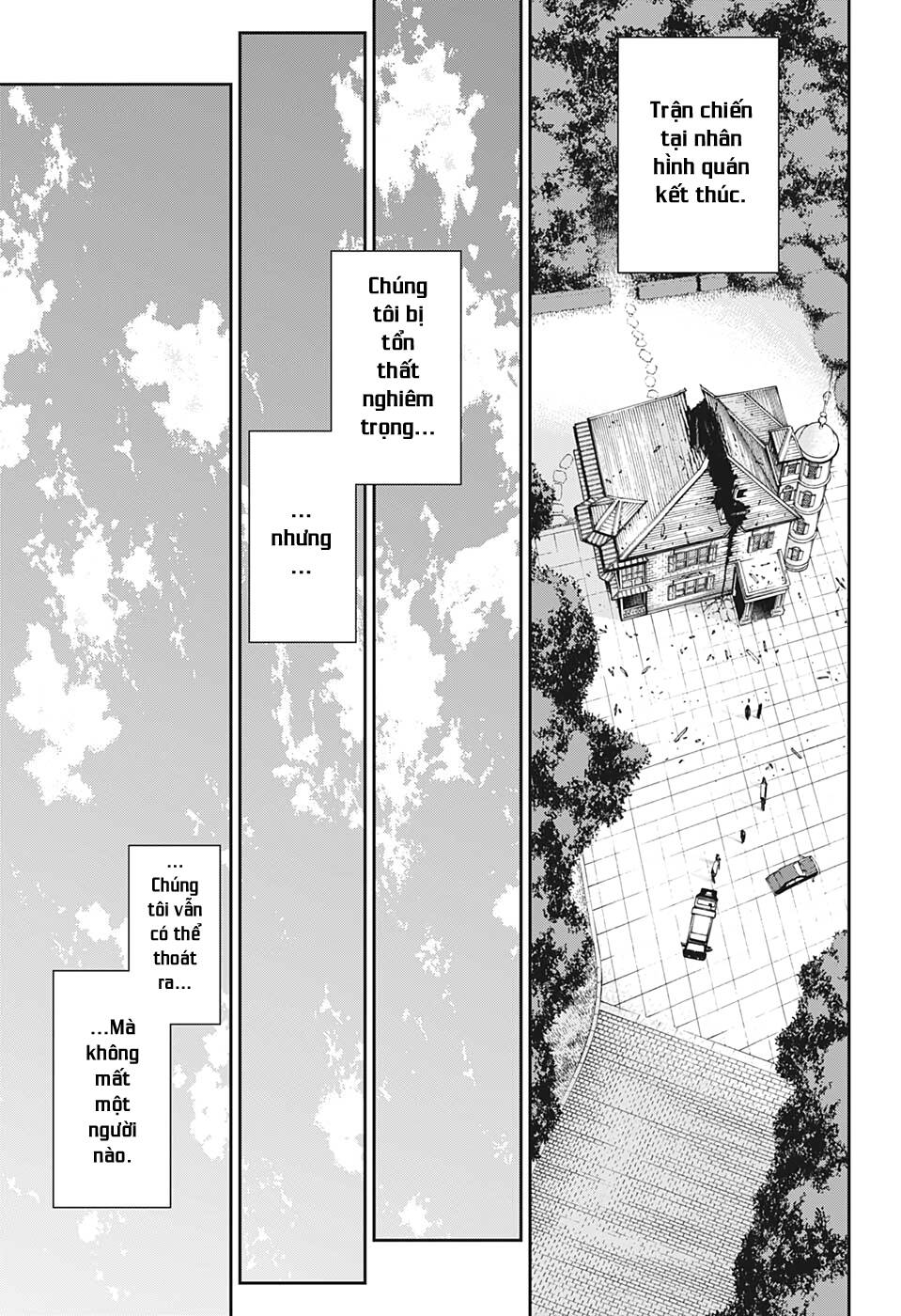 Phantom Seer Chap 30 - Next Chap 31