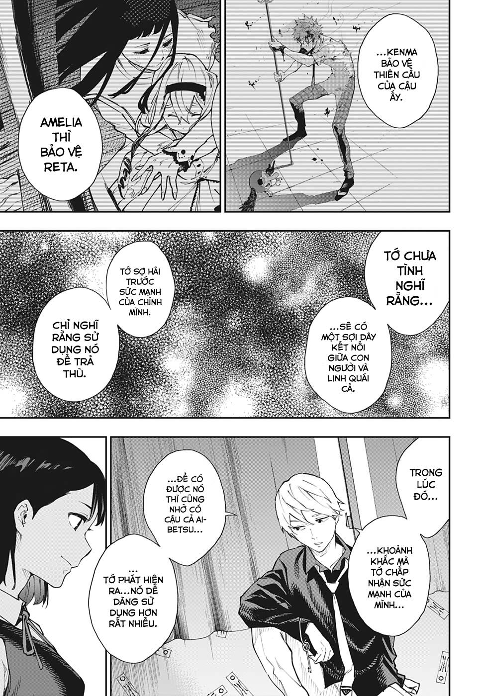 Phantom Seer Chap 30 - Next Chap 31