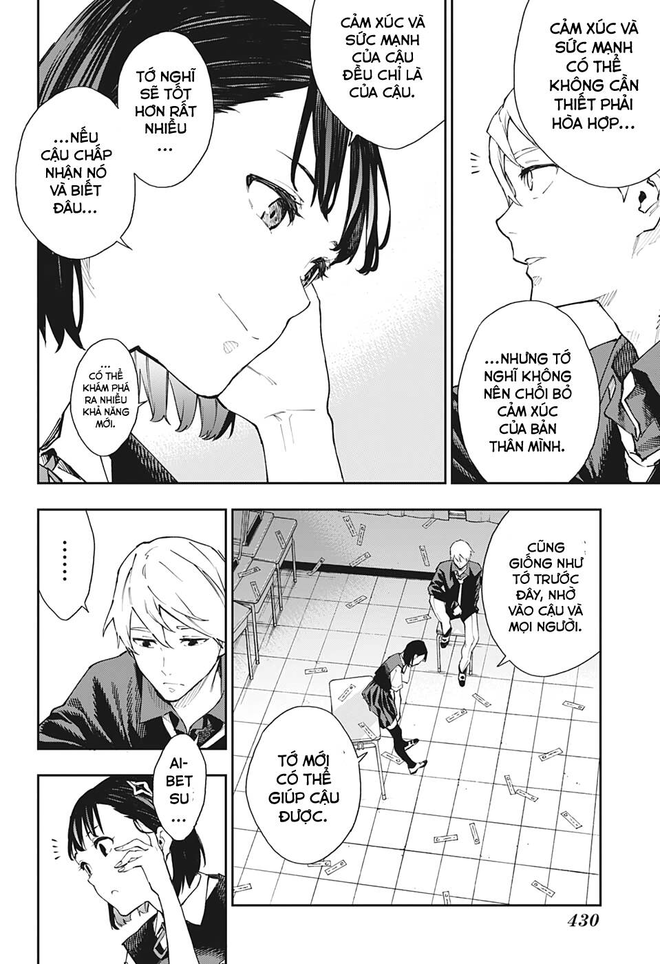 Phantom Seer Chap 30 - Next Chap 31