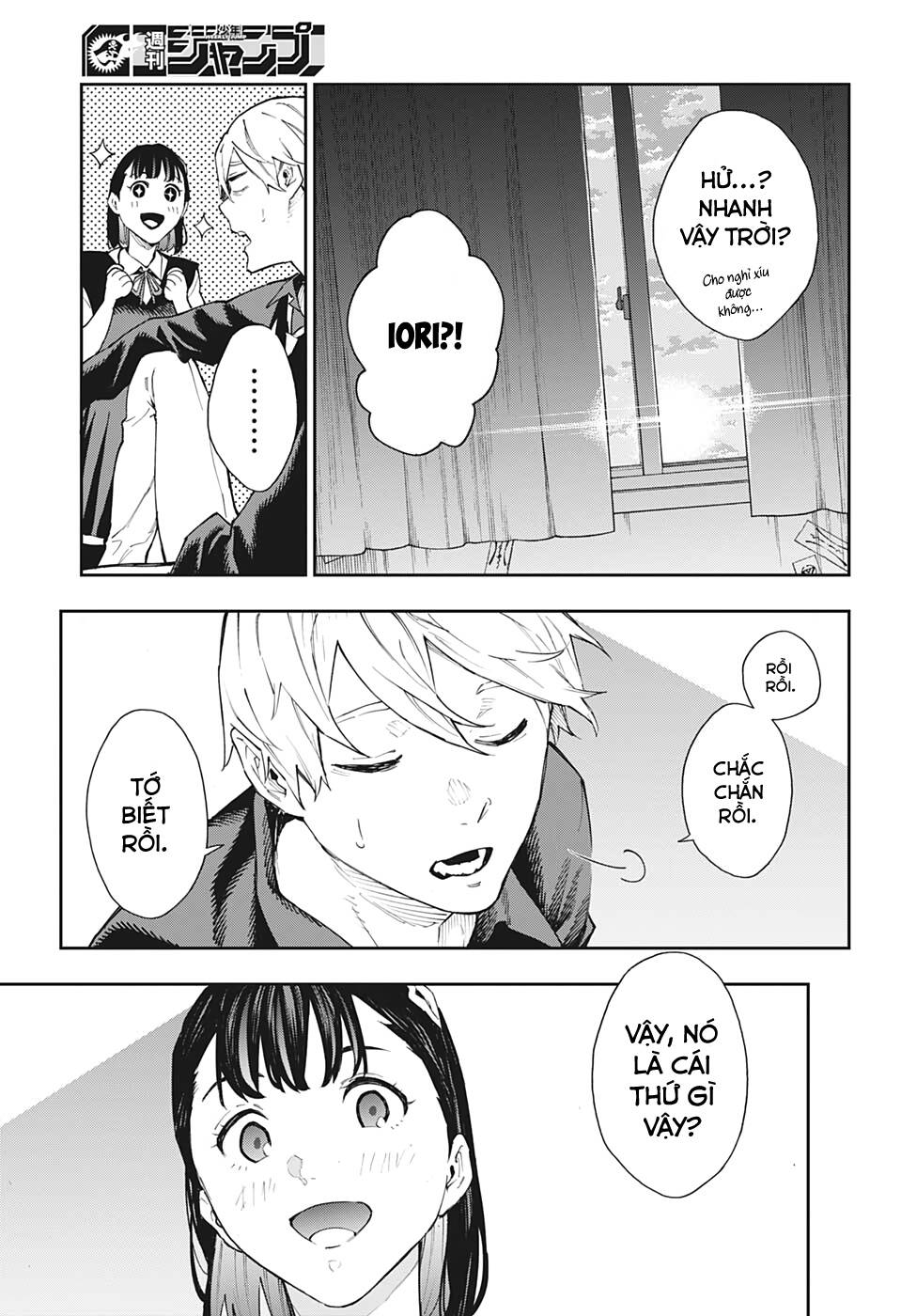 Phantom Seer Chap 30 - Next Chap 31