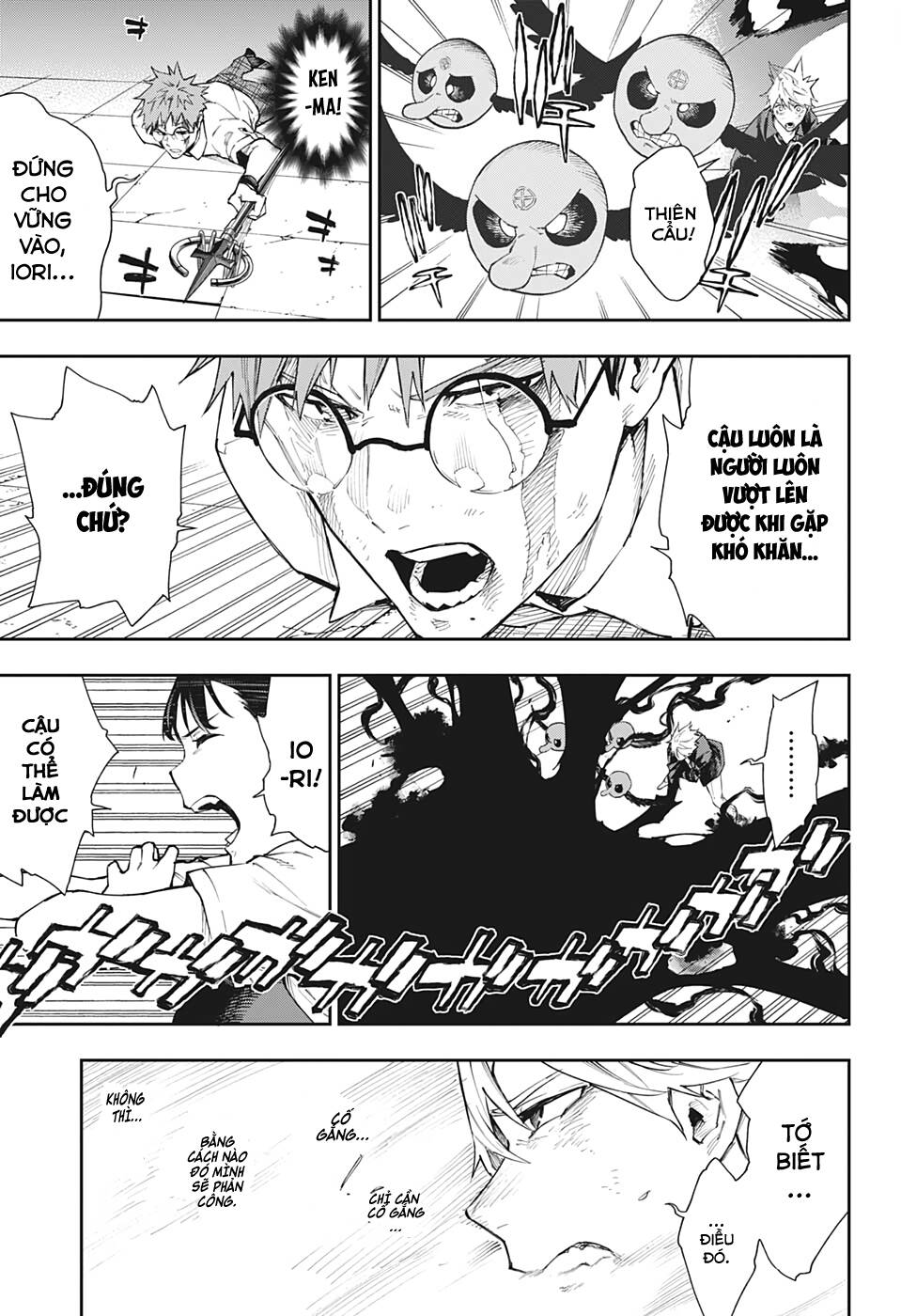 Phantom Seer Chap 30 - Next Chap 31