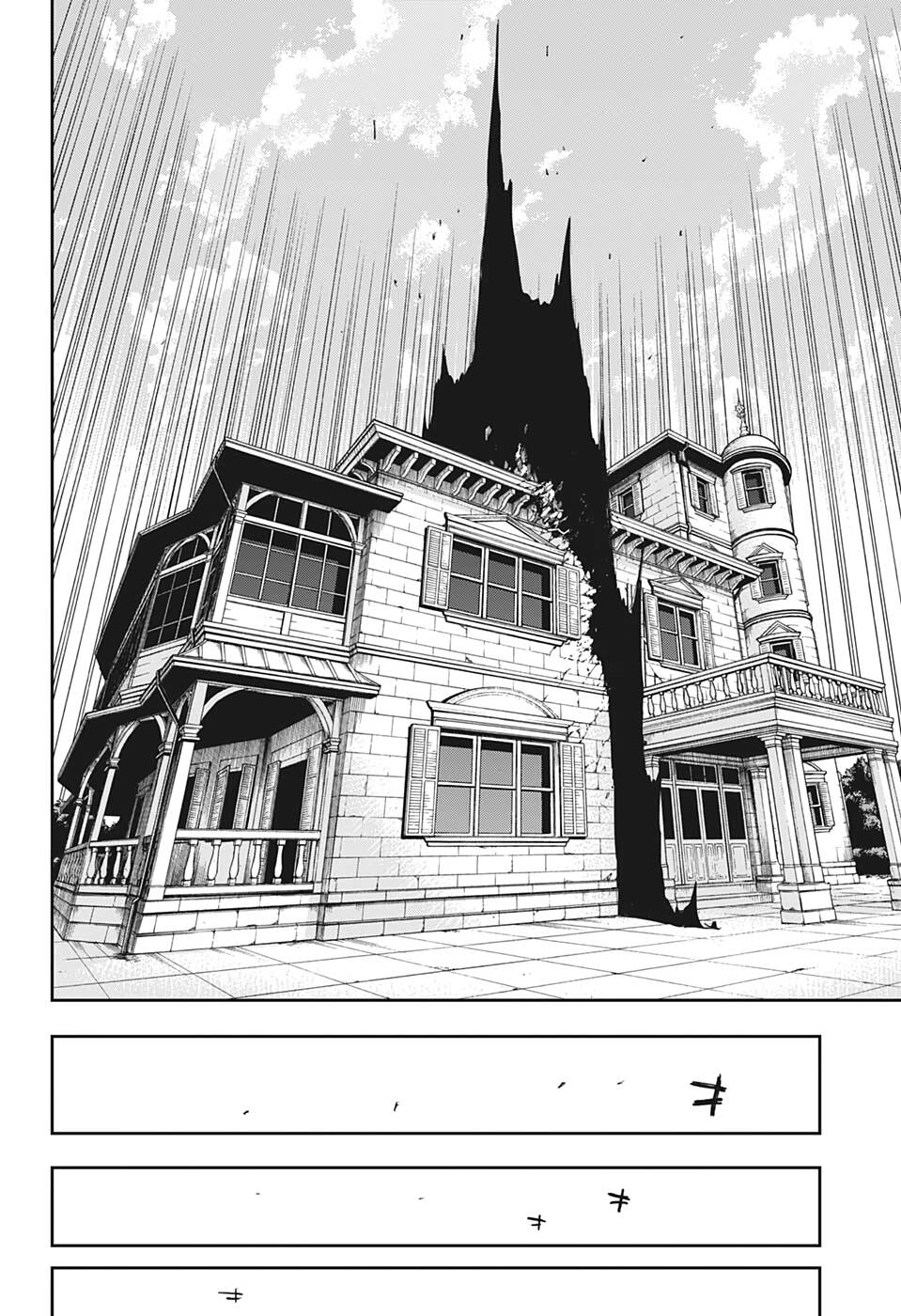 Phantom Seer Chap 30 - Next Chap 31