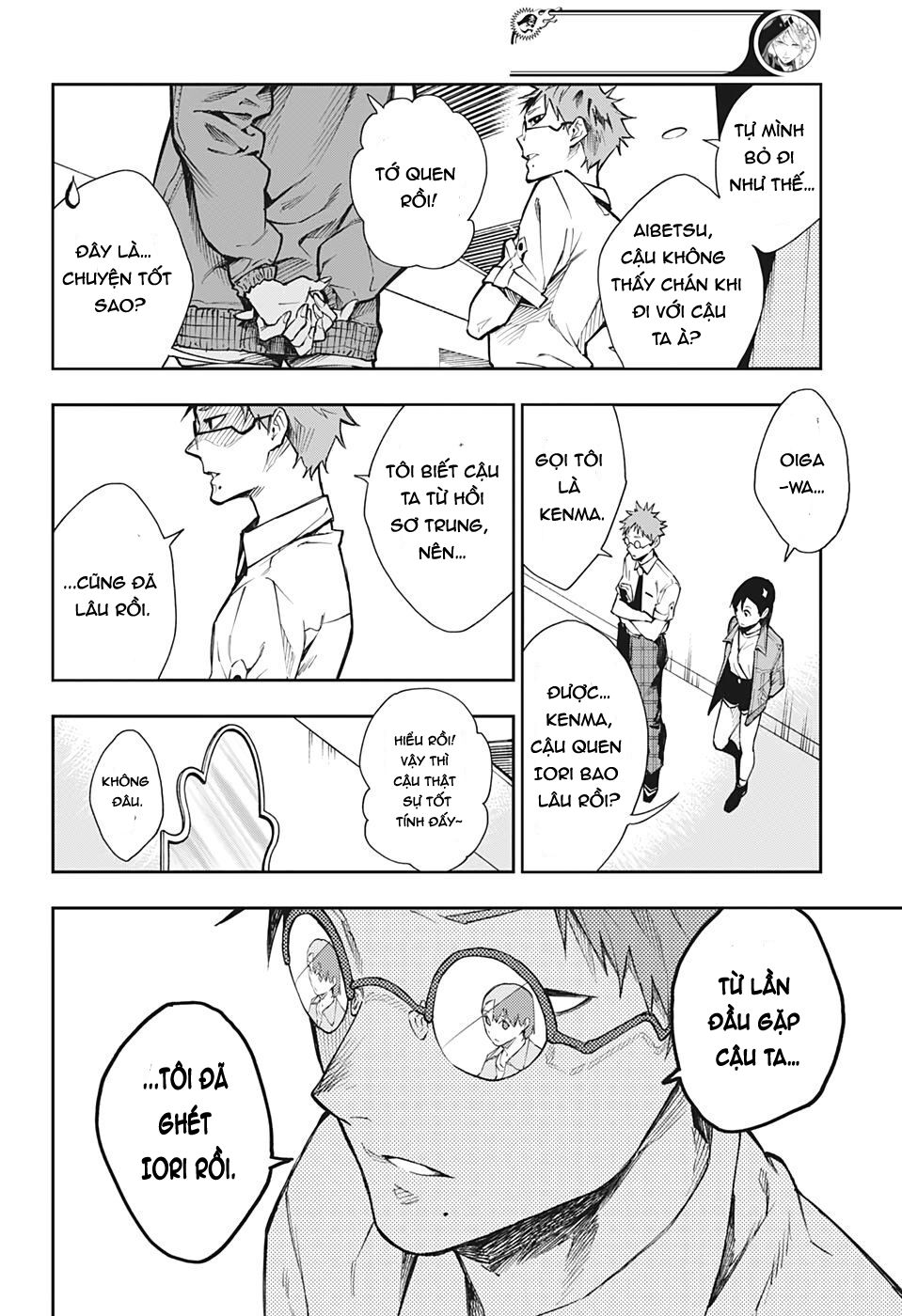 Phantom Seer Chap 4 - Next Chap 5