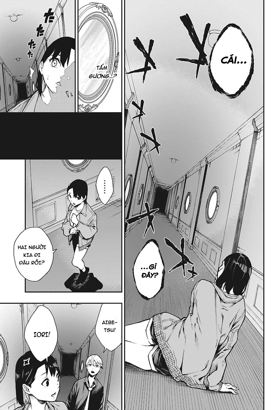 Phantom Seer Chap 4 - Next Chap 5