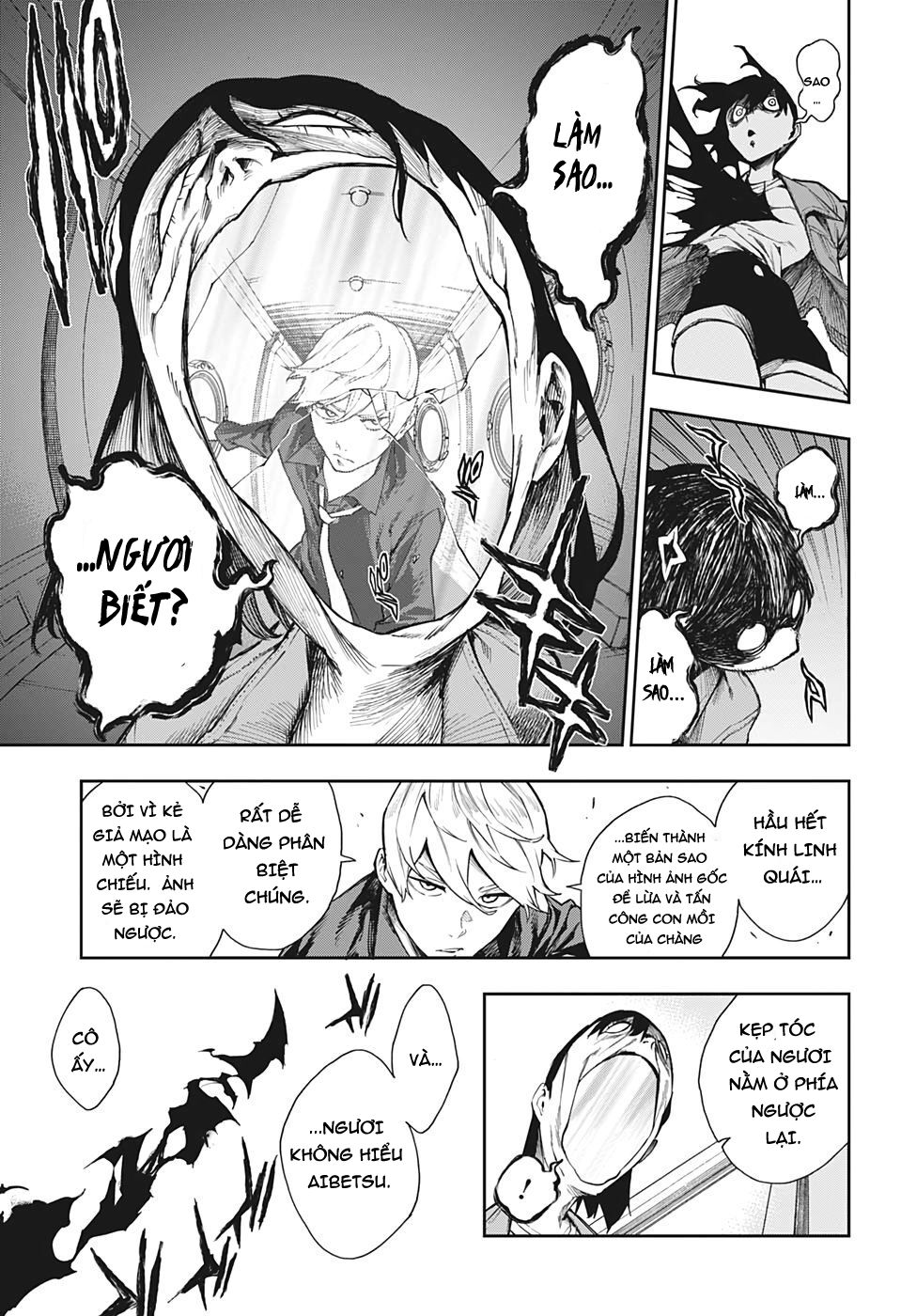 Phantom Seer Chap 4 - Next Chap 5