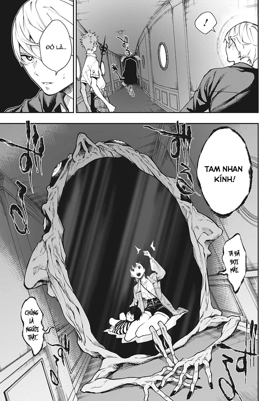 Phantom Seer Chap 5 - Next Chap 6