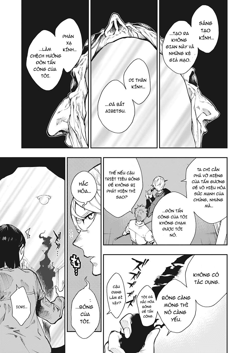 Phantom Seer Chap 5 - Next Chap 6