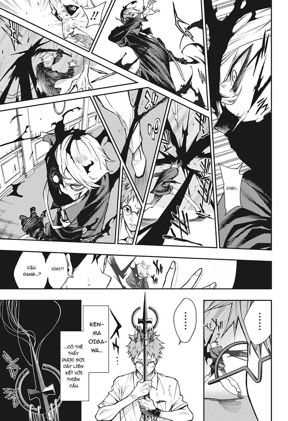 Phantom Seer Chap 5 - Next Chap 6