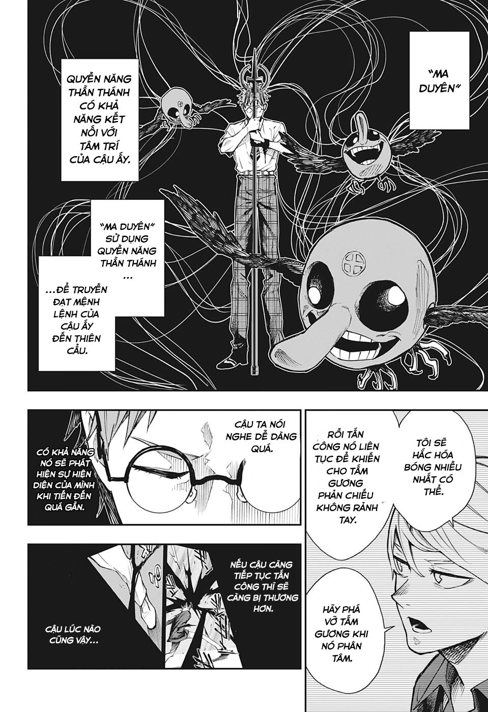 Phantom Seer Chap 5 - Next Chap 6