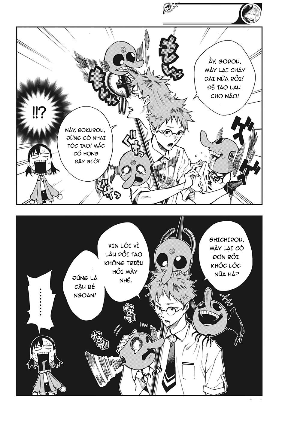 Phantom Seer Chap 5 - Next Chap 6