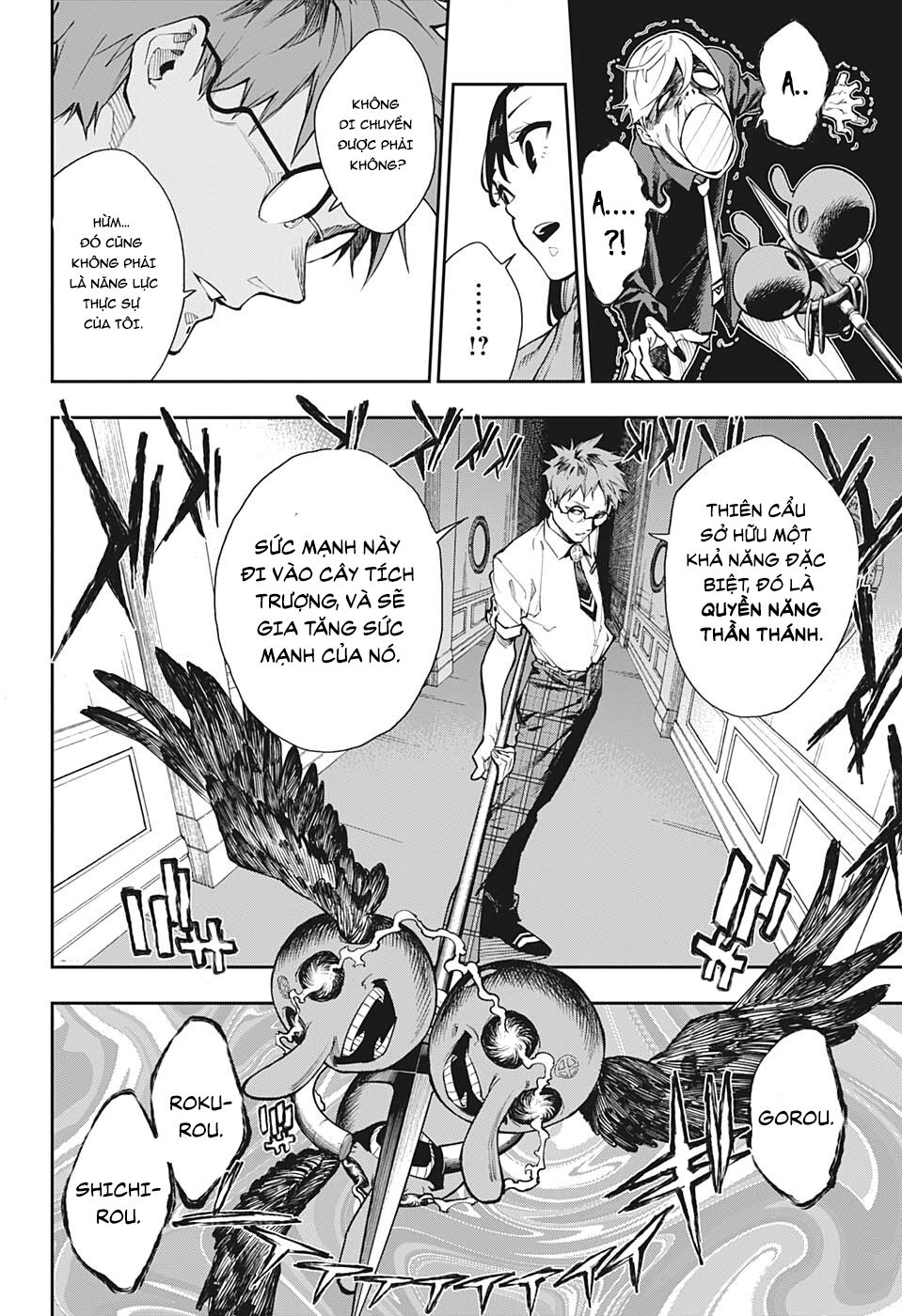 Phantom Seer Chap 5 - Next Chap 6