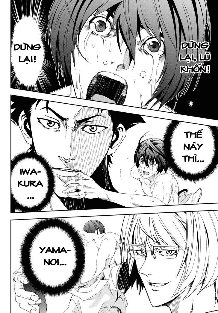 Pháo Đài Của Sách Khải Huyền Chap 24 - Next Chap 25