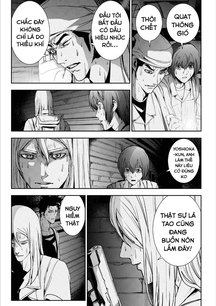 Pháo Đài Của Sách Khải Huyền Chap 32 - Next Chap 33