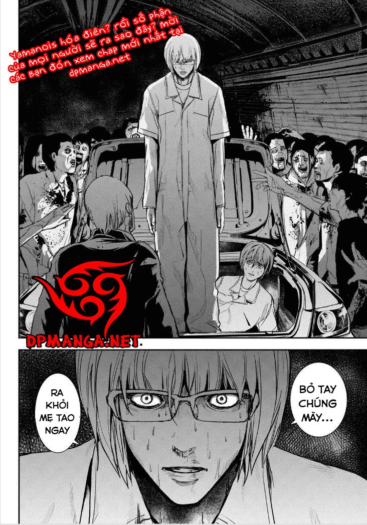 Pháo Đài Của Sách Khải Huyền Chap 32 - Next Chap 33