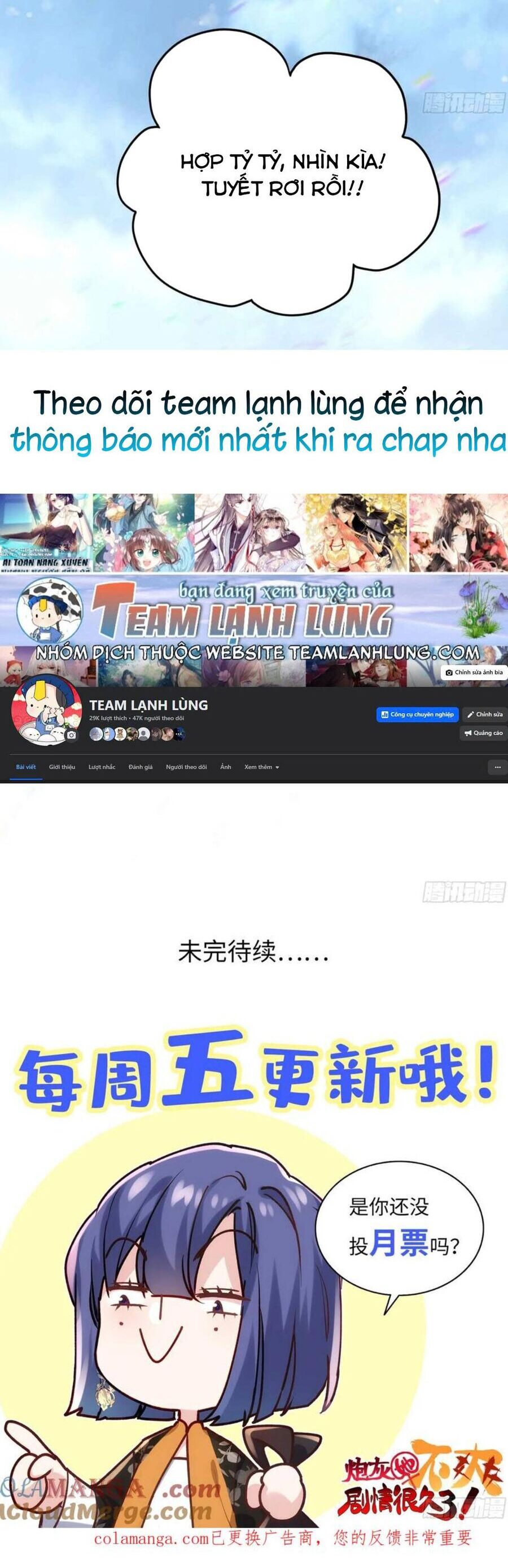 Pháo Hôi Cô Ấy Không Ưa Kịch Bản Này Lâu Rồi Chap 104 - Next Chap 105