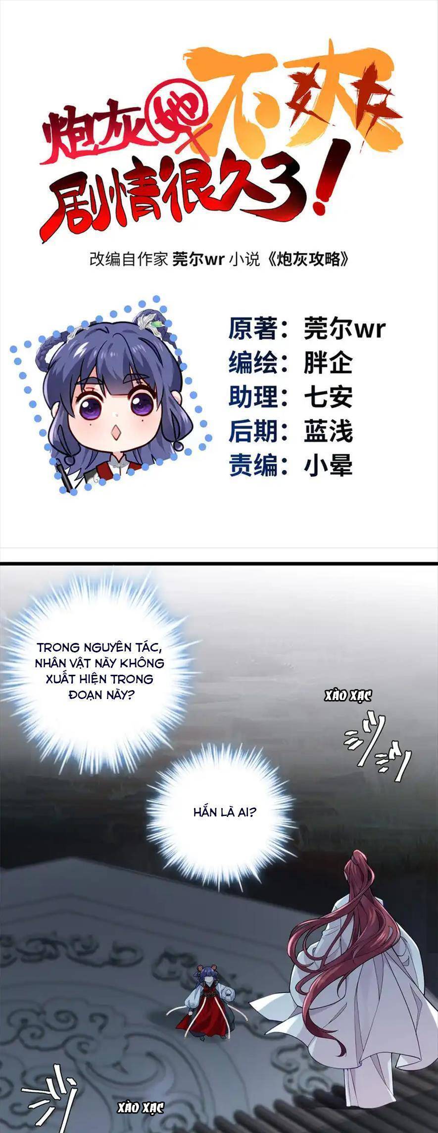 Pháo Hôi Cô Ấy Không Ưa Kịch Bản Này Lâu Rồi Chap 35 - Next Chap 36