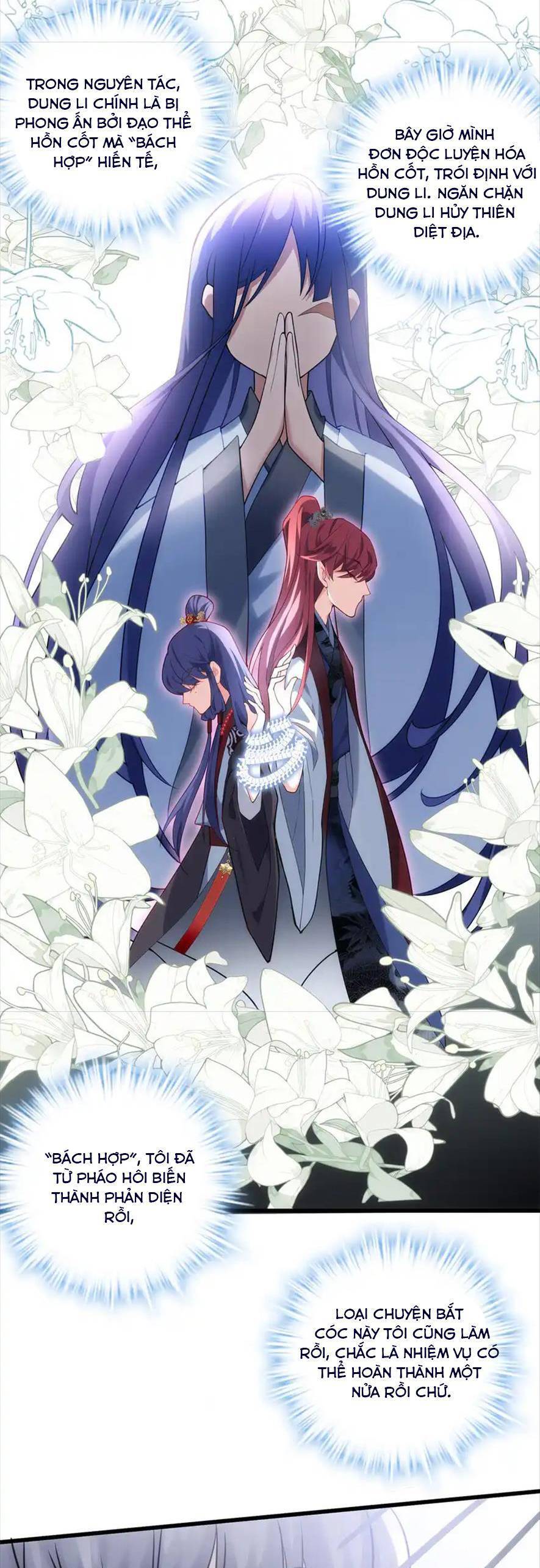 Pháo Hôi Cô Ấy Không Ưa Kịch Bản Này Lâu Rồi Chap 37 - Next Chap 38