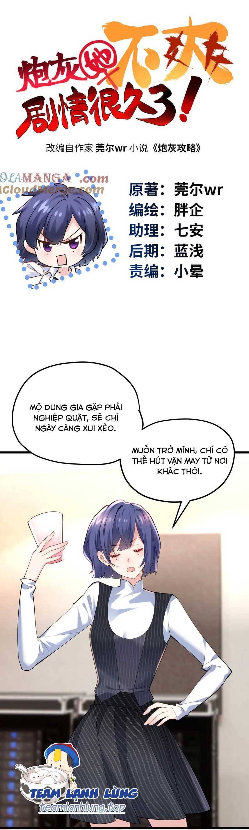 Pháo Hôi Cô Ấy Không Ưa Kịch Bản Này Lâu Rồi Chap 56 - Next Chap 57