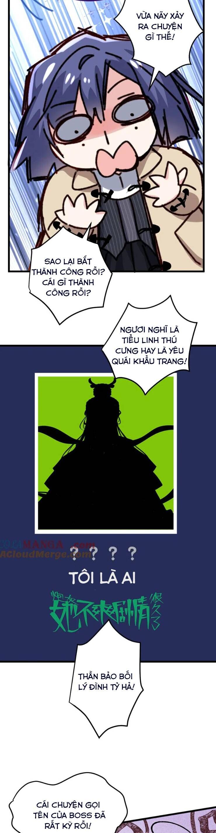 Pháo Hôi Cô Ấy Không Ưa Kịch Bản Này Lâu Rồi Chap 57 - Next Chap 58
