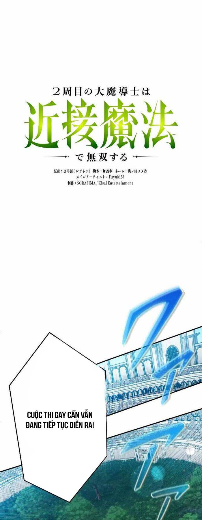 Pháp Sư Cận Chiến Hồi Quy Chap 9 - Next Chap 10