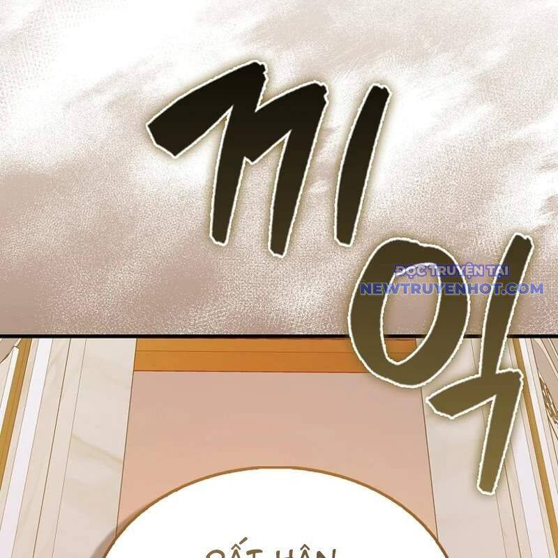 Pháp Sư Cận Chiến Mạnh Nhất Chap 45 - Next Chap 46