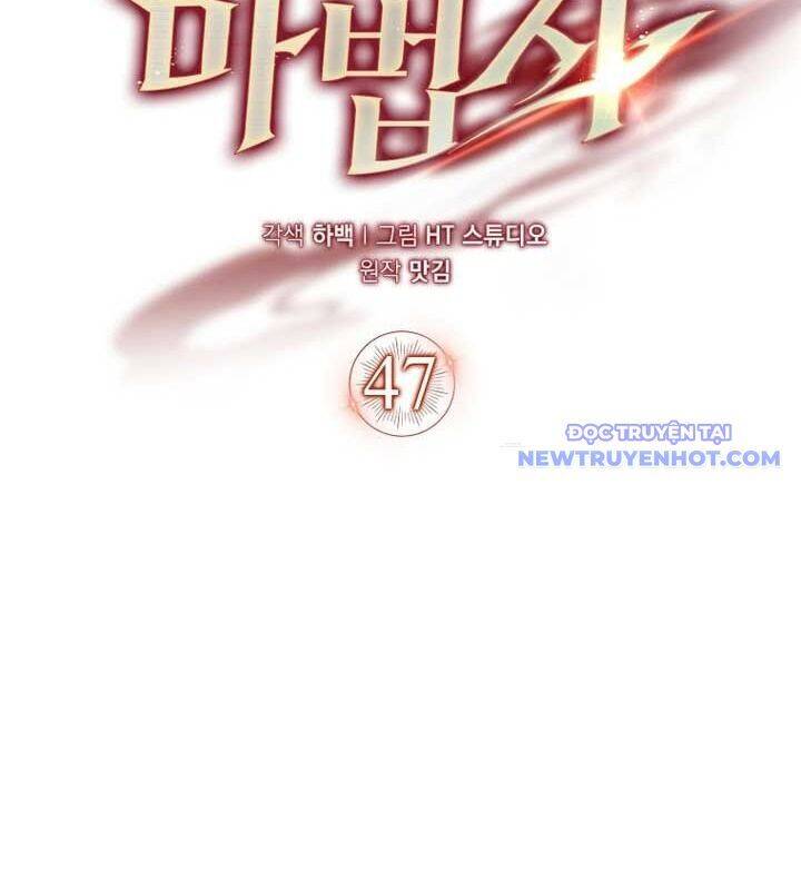 Pháp Sư Cận Chiến Mạnh Nhất Chap 47 - Next Chap 48