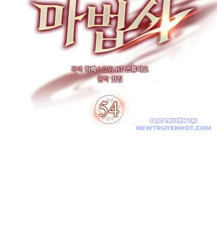Pháp Sư Cận Chiến Mạnh Nhất Chap 54 - Next Chap 55